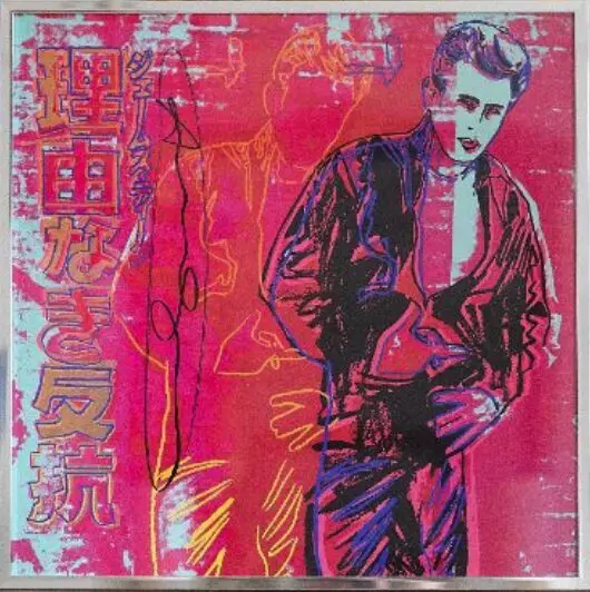 James Dean, Rebel Without a Cause, FS 11.355