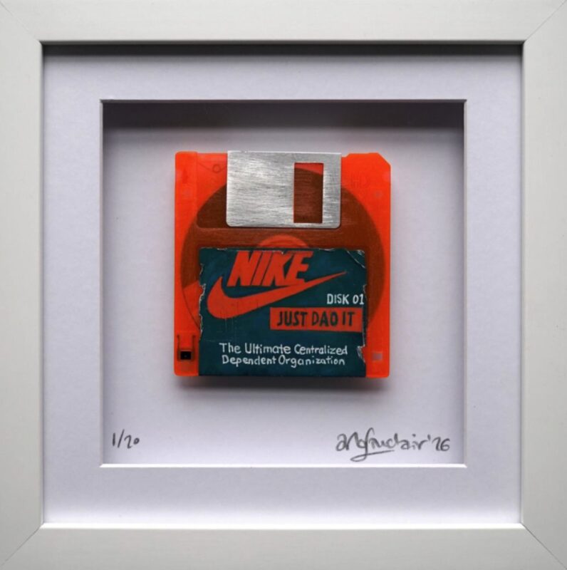 nike: just dao it