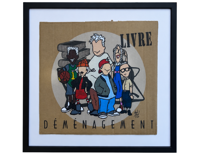 La cour de Récré